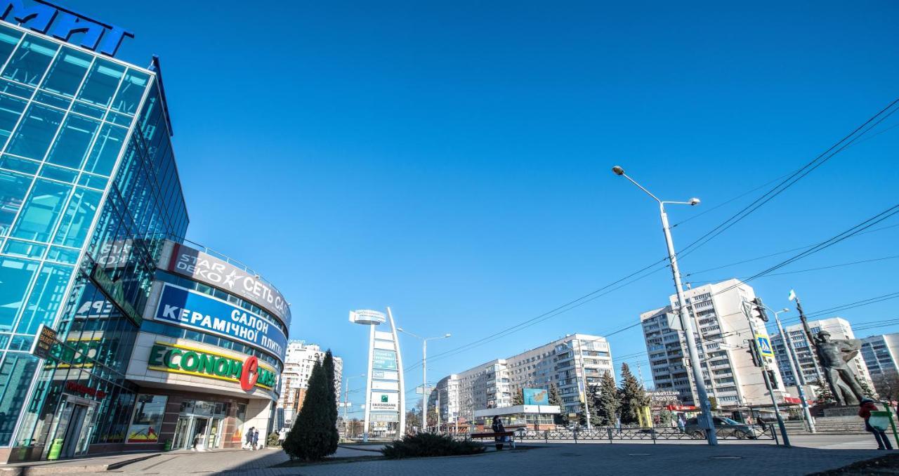 Квартира В Центре Харькова Zewnętrze zdjęcie