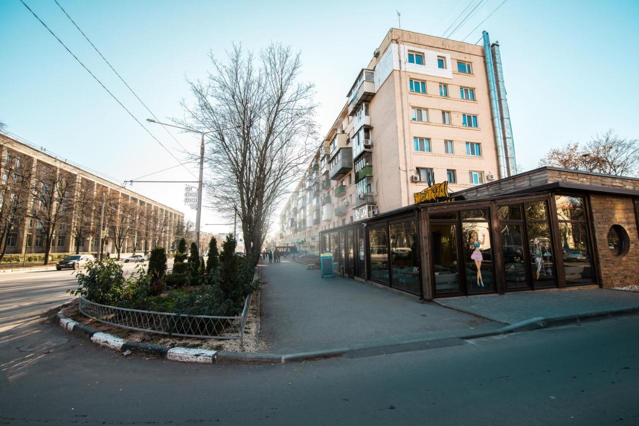 Квартира В Центре Харькова Zewnętrze zdjęcie